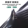 Agricultural planting thickened anti-aging black mulch plastic film weeding insulation moisturizing greenhouse fruit tree planting 5 pounds black 1.2 meters wide 200 meters long