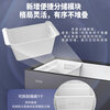 Haier air-cooled freezer 166/241/200 liters household ultra-low temperature minus-40 degrees full freezer first-class refrigerator Haier air-cooled frost-free + 200 liters + colored crystal glass panel