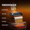 Jingdong Tokyo-made floor washing machine 160 steam 80 hot water washing ironing, suction and mopping 100 self-cleaning two-way power-assisted steam mop household sweeper and mop