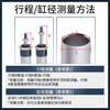 JINGGONG MAL aluminum alloy mini cylinder small pneumatic 20/25/32/40x25x50x75x100x200x300 MAL25*125