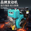 Yuyingzhifu micro tillage diesel model cultivator four-wheel drive high-horsepower rotary cultivator agricultural tiller plowing machine 170 gasoline air-cooled model full set of accessories four-wheel drive high-horsepower micro cultivator hard soil