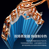 Gree air conditioner Tianyi Pro New level of energy efficiency Frequency conversion heating and cooling Smart WiFi Pure copper pipe Bedroom hanger New product upgrade Power-saving air conditioner Bedroom wall-mounted air conditioner Tianyi Pro 1.5 HP New model in 2026