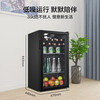 Midea ice bar home refrigerated fresh cabinet office high-end living room small refrigerator mini tea beverage vegetable fruit red wine cabinet display cabinet first-class energy efficiency state subsidy 95 liters small apartment hot model bass small footprint丨four floors with wine rack