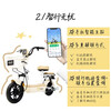 Feige Electric Bicycle New E75 New National Standard Electric Bicycle 2026 Long Range 45KM48V13A Lead-Acid Battery Smart Home Battery Bicycle Can Be Licensed for Walking White