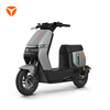 Yadi G26 Y-G electric bicycle, fashionable men's commuting, intelligent interconnected anti-theft battery car, new national standard, long battery life, self-pickup in store, color selection in store