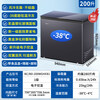 Haier air-cooled freezer 166/241/200 liters household ultra-low temperature minus-40 degrees full freezer first-class refrigerator Haier air-cooled frost-free + 200 liters + colored crystal glass panel
