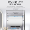 Midea F60-33UZ first-class energy-efficient flat tube upgrade, lifetime free of replacement of rare earth magnesium rods, 3300W fast heating, 695mm exquisite small size, water outlet and power outage, water quality visualization