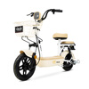 Feige Electric Bicycle New E75 New National Standard Electric Bicycle 2026 Long Range 45KM48V13A Lead-Acid Battery Smart Home Battery Bicycle Can Be Licensed for Walking White