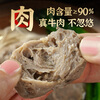 Niu Fanjiang Chaoshan Beef Balls Hand-made Authentic Shantou Specialty Beef Tendon Balls Hot Pot Ingredients Ball Ingredients Oden Spicy Hot Pot Ingredients Beef Balls 1 Jin + Beef Tendon Balls 1 Jin (250g*4 packs)