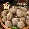 Niu Fanjiang Chaoshan Beef Balls Hand-made Authentic Shantou Specialty Beef Tendon Balls Hot Pot Ingredients Ball Ingredients Oden Spicy Hot Pot Ingredients Beef Balls 1 Jin + Beef Tendon Balls 1 Jin (250g*4 packs)