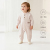Good Bear Infant Long-sleeved Jumpsuit Spring and Autumn Male and Female Baby Home Boneless Pajamas Stretchy Romper