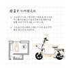Feige Electric Bicycle New E75 New National Standard Electric Bicycle 2026 Long Range 45KM48V13A Lead-Acid Battery Smart Home Battery Bicycle Can Be Licensed for Walking White