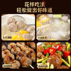 Niu Fanjiang Chaoshan Beef Balls Hand-made Authentic Shantou Specialty Beef Tendon Balls Hot Pot Ingredients Ball Ingredients Oden Spicy Hot Pot Ingredients Beef Balls 1 Jin + Beef Tendon Balls 1 Jin (250g*4 packs)