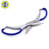C-MART multi-purpose scissors SK5 household thin metal scissors gardening scissors aluminum alloy handle leather scissors chicken bone turtle scissors multi-purpose scissors 9 inches/225mm