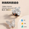 2026 new female smart ring, good-looking couple gift, pedometer, exercise, heart rate, blood oxygen, sleep monitoring, Hipto smart ring, Dieying No. 8, inner diameter 18.1mm