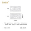 Jinzhifu inheritance happy birthday investment silver bar investment collection financial management water shell silver pure silver bar 10g birthday gift gift happy birthday silver bar 10g, fake one will compensate ten, support re-inspection