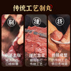 Niu Fanjiang Chaoshan Beef Balls Hand-made Authentic Shantou Specialty Beef Tendon Balls Hot Pot Ingredients Ball Ingredients Oden Spicy Hot Pot Ingredients Beef Balls 1 Jin + Beef Tendon Balls 1 Jin (250g*4 packs)