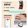 2026 new female smart ring, good-looking couple gift, pedometer, exercise, heart rate, blood oxygen, sleep monitoring, Hipto smart ring, Dieying No. 8, inner diameter 18.1mm