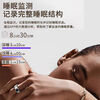 Haban Cloud Ring Smart Ring NFC Smart Access Control Sleep Blood Sugar Blood Oxygen Heart Rate Blood Pressure Health Monitoring Bluetooth Smart Ring Sports Body Temperature Waterproof Xiaomi Samsung Huawei Fit NFC Ceramic Upgraded Model - Upgraded Blood Pressure + NFC No. 9 Finger Circumference Approximately 58mm-62mm