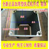 We can customize fully automatic washing machine casing, washing machine casing, box plastic shell, plastic Sharp washing machine casing