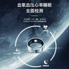 Haban Cloud Ring Smart Ring NFC Smart Access Control Sleep Blood Sugar Blood Oxygen Heart Rate Blood Pressure Health Monitoring Bluetooth Smart Ring Sports Body Temperature Waterproof Xiaomi Samsung Huawei Fit NFC Ceramic Upgraded Model - Upgraded Blood Pressure + NFC No. 9 Finger Circumference Approximately 58mm-62mm
