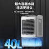 Oaks (AUX) fan air conditioner fan refrigeration / air cooler household cooling fan / refrigeration fan floor / electric fan refrigeration water fan industrial air conditioning cooling fan FLS-Z38B