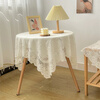 Mengling (MOON TIME) French retro coffee table tablecloth light luxury high-end white lace ins style bedside table cover 90*90