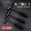 Niuxiang electric welder's special slag hammer spring double-headed electrician's fitter's special sharp hammer for welding slag welder rust hammer planer multi-function 300g welding hammer
