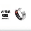 Universal smart ring for Apple mobile phone, good-looking gift for couples, step counting, running, measuring heart rate, blood oxygen, sleep, silver, Hipto brand smart ring No. 7 (17.4mm)