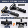 MODAN Sanitary Ware (MODAN) black multifunctional triangle valve one in two out three way water stop valve bidet booster toilet spray gun set bathroom toilet spray gun Yuehei-copper pressure-free spray gun + shelf + hose
