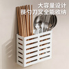 Xitianlong kitchen rack breathable chopstick cage spoon storage box home wall hanging punch-free stainless steel wall drain