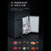Xiaomi (MI) Mijia refrigerator 606L cross-door four-door large-capacity household refrigerator first-class energy efficiency ultra-thin embedded sterilization BCD-606WMFSA 606 liter cross-door