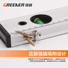 GREENER aluminum alloy level high-precision mini magnetic ruler vertical level measuring instrument for home use classic 300MM