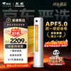 Changhong air conditioner, large 2-horsepower Jingdong carefully selected Panda Lazy new first-class super power-saving cooling and heating vertical inverter cabinet air conditioner, national subsidy KFR-51LW/JDC1+R1 ten-year warranty