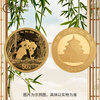 Quandailai 2026 Panda Gold Coin Common Mint Pure Gold 999 Central Bank Issued Precious Metal Panda Commemorative Coin Investment Collection 57g Gold Cat Set-Collection Certificate-Send Green Box