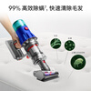 Dyson (DYSON) V12 Detect Slim Fluffy Cordless Vacuum Cleaner (Blue) Handheld Wireless Mite Remover Pets Family Suitable