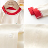 Yingbeiyi baby jumpsuit, spring and autumn pajamas for men and women, baby clothes, rompers, home clothes, everything goes well 90cm