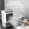 Oaks (AUX) fan air conditioner fan refrigeration / air cooler household cooling fan / refrigeration fan floor / electric fan refrigeration water fan industrial air conditioning cooling fan FLS-Z38B