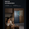 Xiaomi (MI) Mijia refrigerator 606L cross-door four-door large-capacity household refrigerator first-class energy efficiency ultra-thin embedded sterilization BCD-606WMFSA 606 liter cross-door