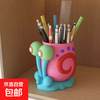 Creative and cute small snail pen holder storage box office desktop student children girls boys large capacity high appearance small snail pen holder