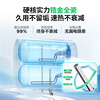 Produced by Tongshuai Haier, super power-saving F5S double-gallon flat barrel electric water heater for home use 60 liters AI intelligent frequency conversion first-level energy efficiency 3.3KW fast heating JD.com self-operated door-to-door installation