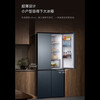 Xiaomi (MI) Mijia refrigerator 606L cross-door four-door large-capacity household refrigerator first-class energy efficiency ultra-thin embedded sterilization BCD-606WMFSA 606 liter cross-door