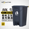 Weijia commercial trash can large foot pedal property kitchen hotel thickened outdoor trash can with lid gray 50L full gray bucket