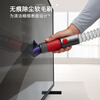 Dyson (DYSON) V12 Detect Slim Fluffy Cordless Vacuum Cleaner (Blue) Handheld Wireless Mite Remover Pets Family Suitable