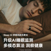 DidoRing L1 Smart Ring Brand New Product Microseismic Warning Remote Interactive Sleep Monitoring Heart Rate Blood Oxygen Extra Long Life Life Waterproof Ceramic Black No. 7