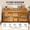 Solid wood sideboard against the wall, integrated storage cabinet, home living room storage cabinet, kitchen cabinet, simple tea cabinet, high-quality solid wood core + cabinet door double moisture-proof, 60cm deep walnut color