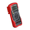 Uni-T UT53 digital multimeter multimeter temperature measurement AC and DC voltage resistance digital display electrician multimeter household