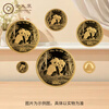 Quandailai 2026 Panda Gold Coin Common Mint Pure Gold 999 Central Bank Issued Precious Metal Panda Commemorative Coin Investment Collection 57g Gold Cat Set-Collection Certificate-Send Green Box