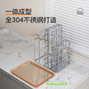Shuaishi (shuaishi) 304 stainless steel kitchen knife rack, storage rack, kitchen knife storage rack, countertop chopstick cage, pot lid and chopping board integrated rack. The whole rack is 304 stainless steel. Knife, chopsticks and chopping board integrated rack. Solid and bold. Drainable.