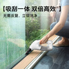 KARCHER, Germany, price guarantee 618, handheld household wireless electric cleaning machine, window cleaning machine, glass scraping mirror cleaning machine, tile scraping and suction all-in-one WV1